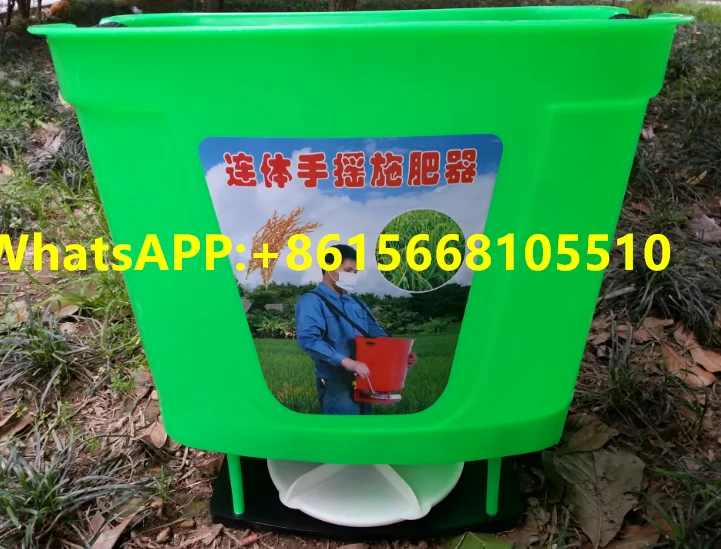 2025 버킷 비료 드롭 스프레더 수동 기계 전기 비료 살포기 판매