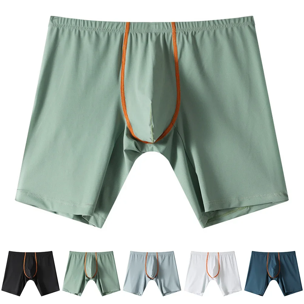 

Mens Ice Silk Underwear Lengthened Sexy Lingerie Soft Boxer Briefs Casual Underpants Men Sports Solid Color 5Color Men's Panties