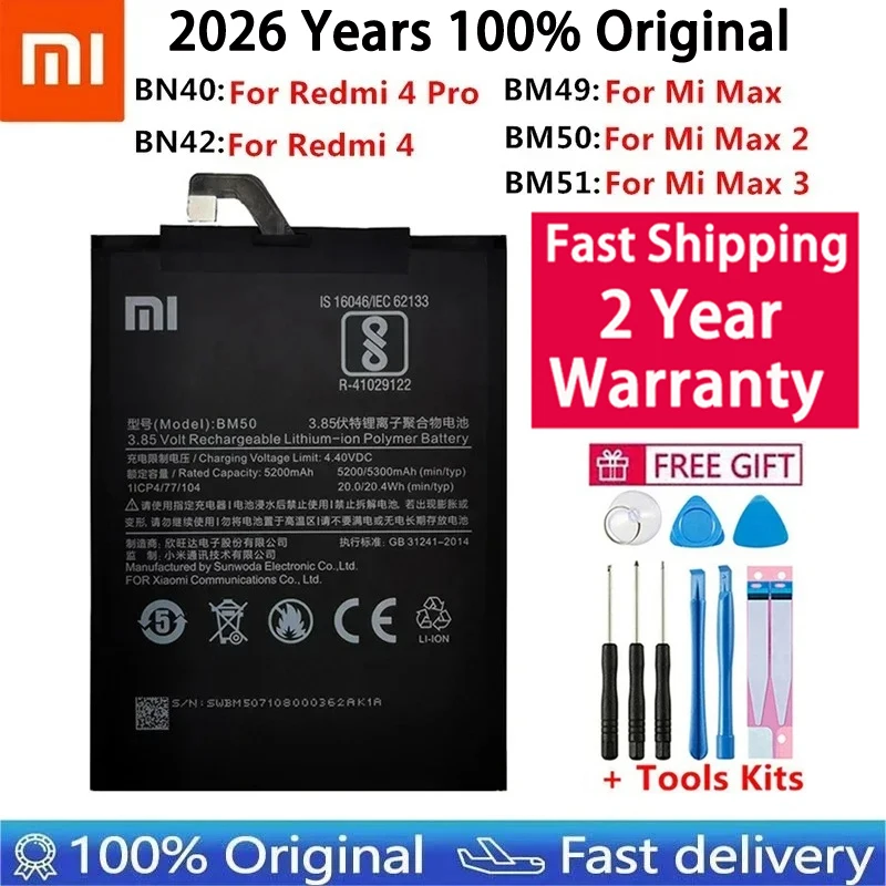 

Аккумулятор BN40 BN42 BM49 BM50 BM51 для Xiaomi, батарея BN40 BN42 BM49 BM50 BM51 For Xiaomi Redmi 4 Pro Prime 3 Гб ОЗУ, 32 Гб ПЗУ, Redmi4 Mi Max Max2 Max3, оригинал