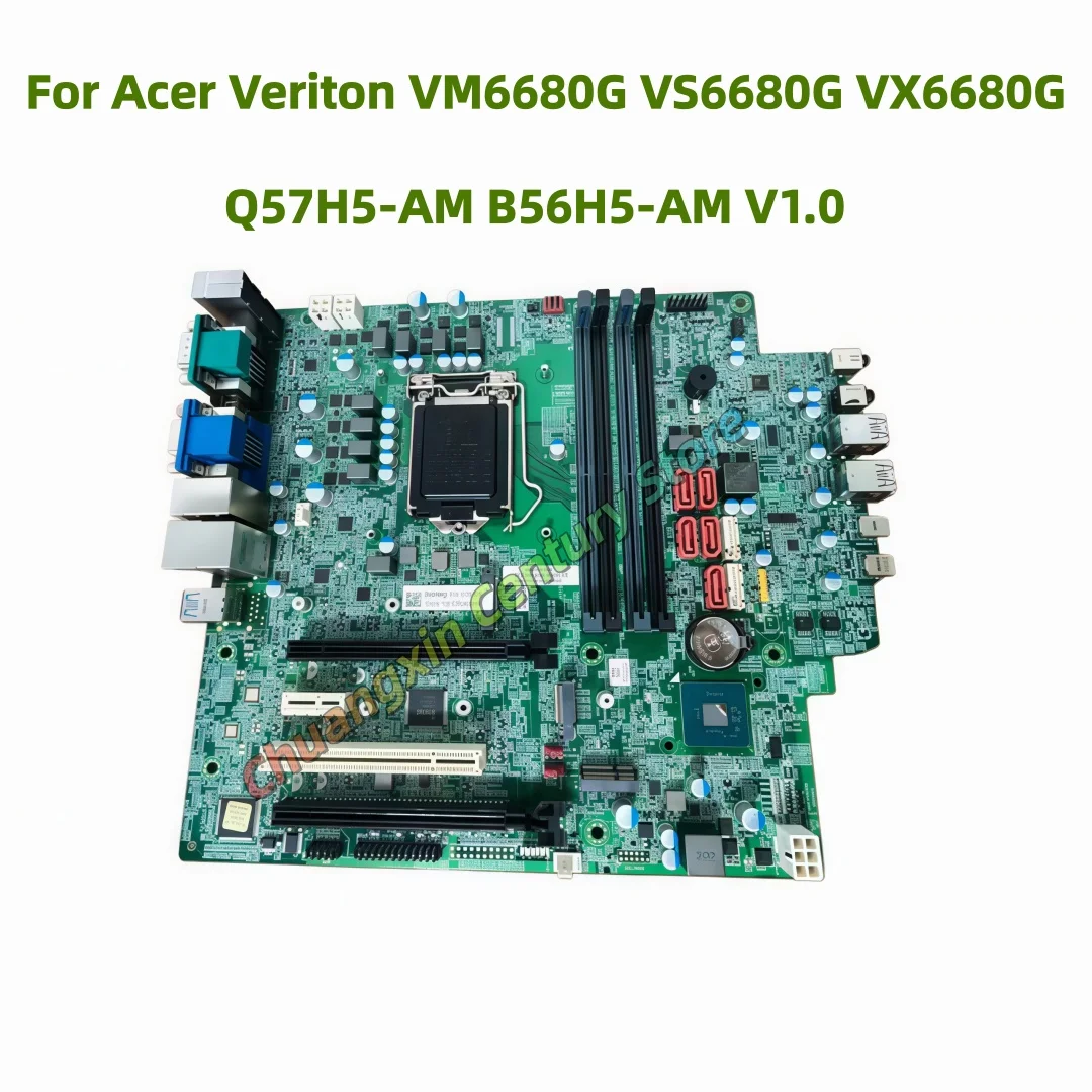 Q57H5-AM motherboard for Acer Veriton VM6680G VS6680G VX6680G all-in-one PC