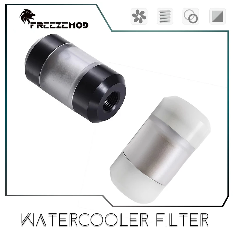 

Watercooler Filter 5V ARGB, High Flow Rate Low Water Resistance, 250 Copper Mesh Filter Screen, G1/4‘’ Thread Black/White