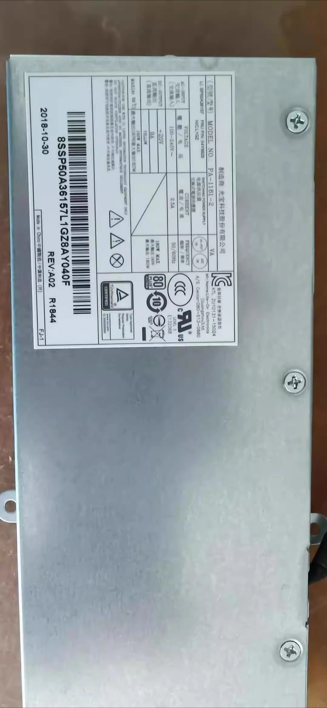 

Для Lenovo AIO700 APE004 PA-1181-2 HKF1501-3B