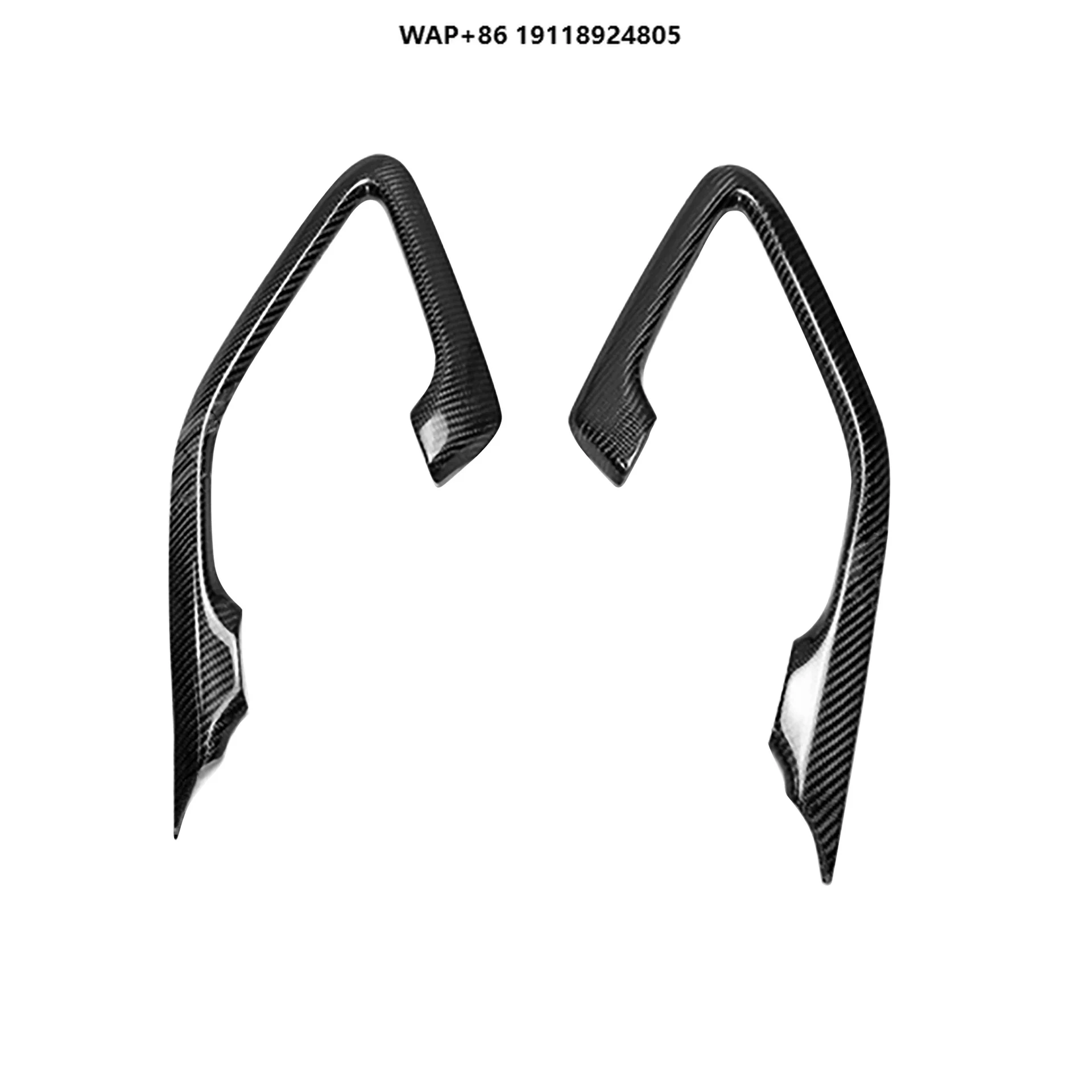 

Wholesale Carbon Fiber Door Handle Trim Fit for 2008-2016 R35 GTR