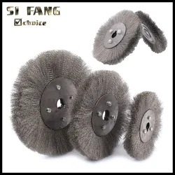75/100/125/150mm Steel Wire Brush 0.15mm Wire Wheel Brush Round For Bench Grinder Deburring Tool Cleaning Rust Polishing Adaptor