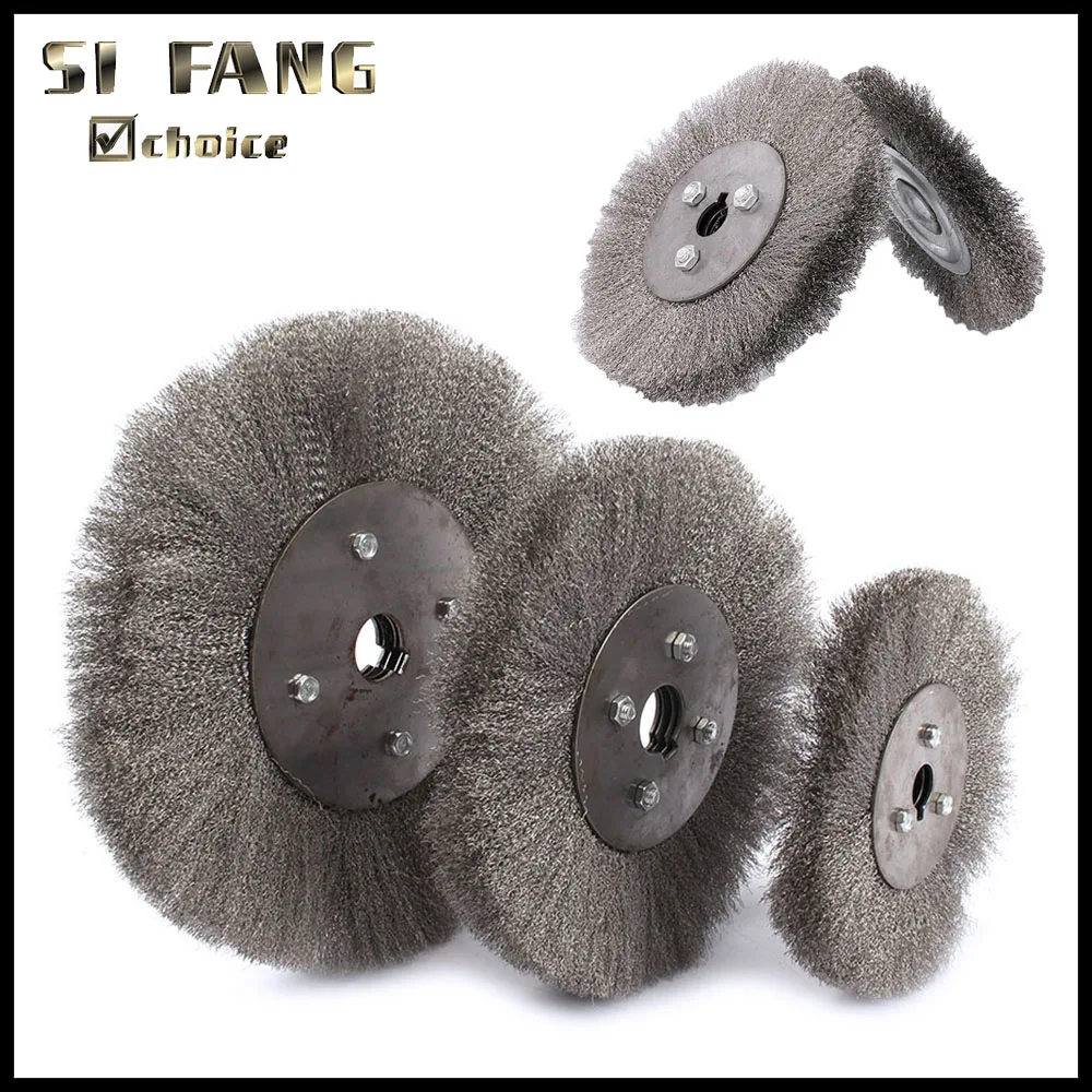 75/100/125/150mm Steel Wire Brush 0.15mm Wire Wheel Brush Round For Bench Grinder Deburring Tool Cleaning Rust Polishing Adaptor