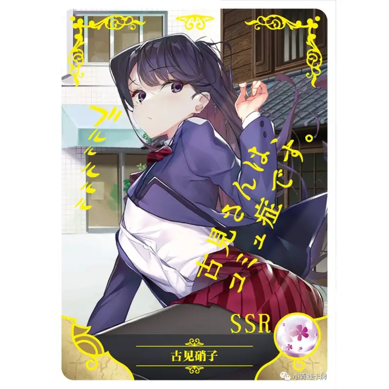 Dea storia Yaoshen capitolo Ssr un Set completo di carte abbronzanti di personaggi Anime Oshino Shinobu Sengoku Nadeko Collection Card Toy