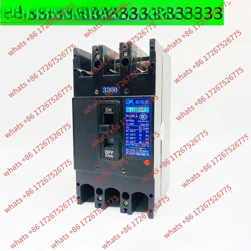 البحرية Jiakong البلاستيك قطاع دارة TO-225BA تحويلة الإصدار مساعد 3300/3310/3322 مفتاح الهواء