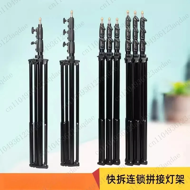 Quick Dismantling Chain Splicing Photography Spring Buffer Light Stand Quick Installation Foldable Storage Portable