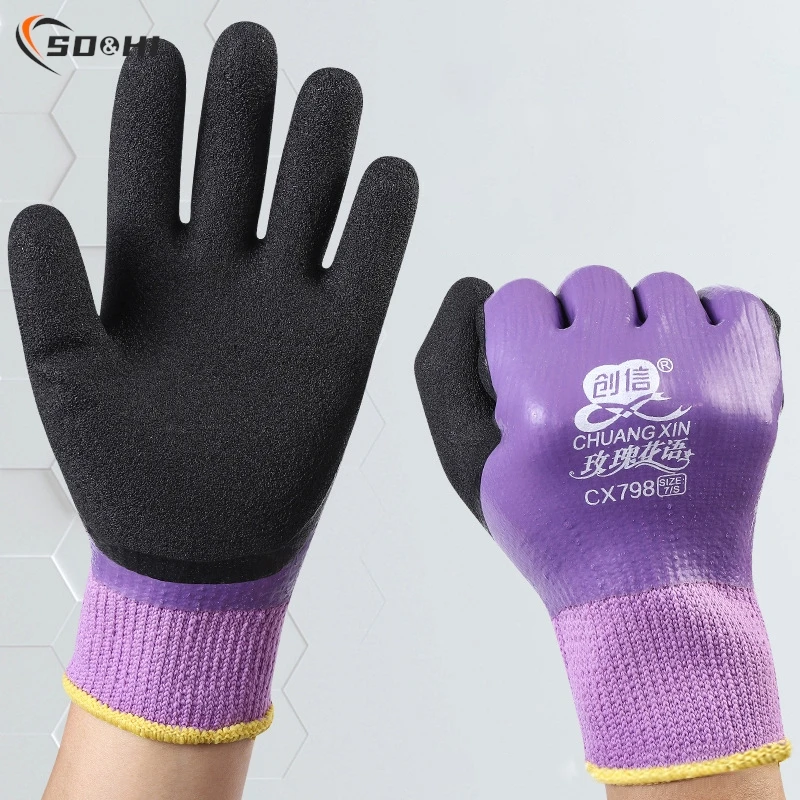 1pair Unisex Wear Windproof Outdoor Sport -30 Degrees Velvet Labor Protection Gloves Cold-proof Thermal Cold Storage Anti-freeze