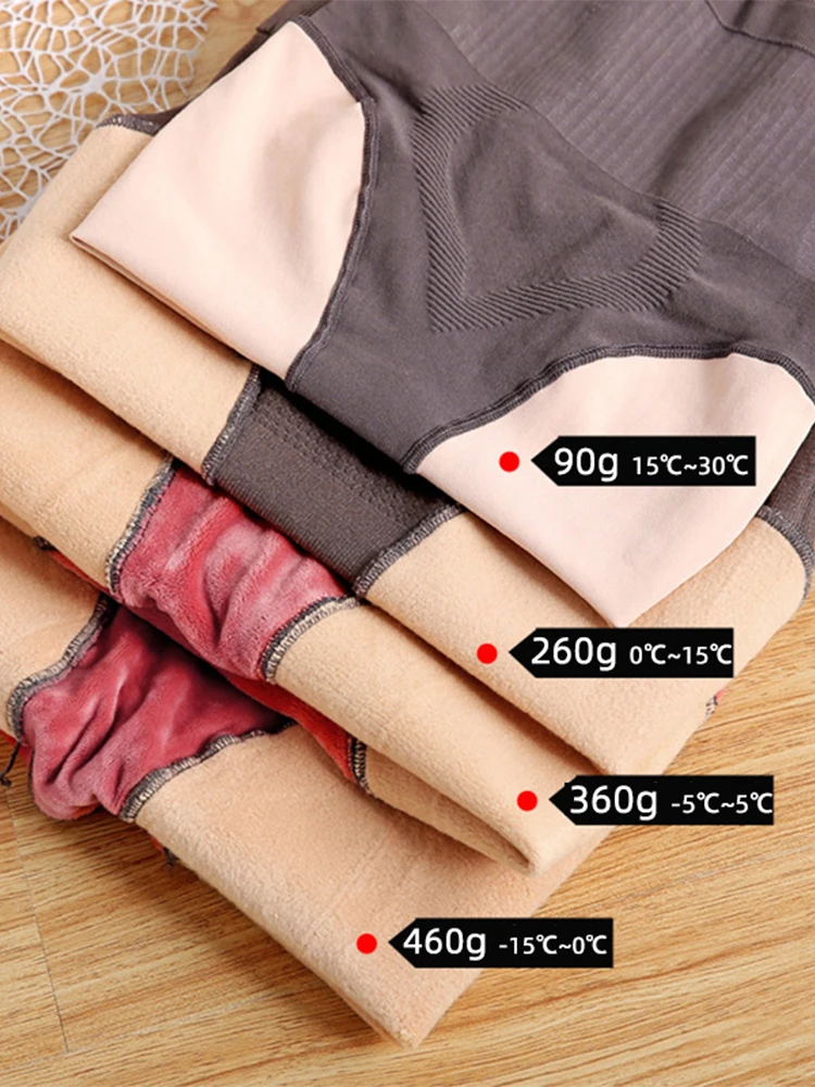 550g Winter Fleece Warm Pantyhose Women Sexy High Waist Translucent Thermal Pantyhose Elasticity Foot Socks Streetwear For Women