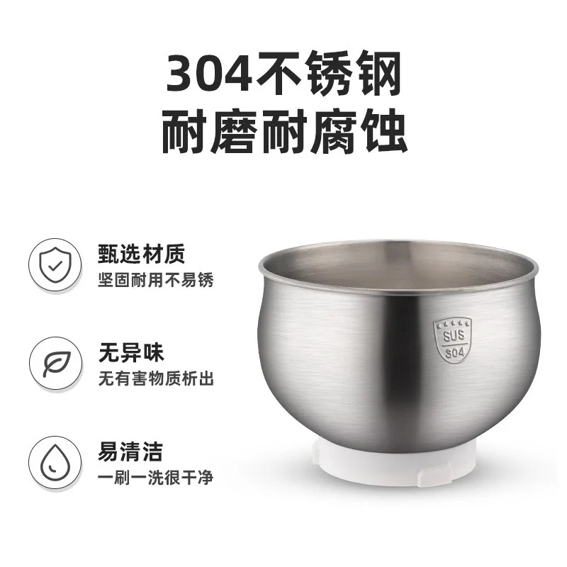 Electric Household Small Cooking Machine Desktop Egg Beater Baking Mixer