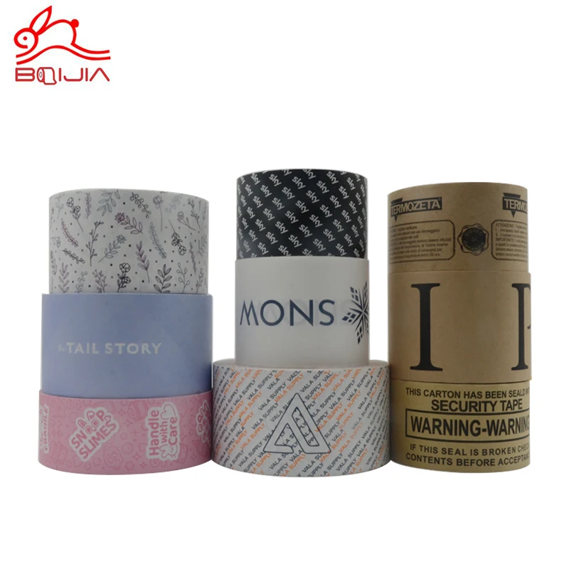 10 pieces.custom.Baijin custom printed logo eco friendly activated kraft paper tape