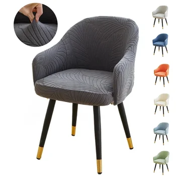 Blätter Jacquard Büro Hohe Sessel Abdeckung Elastische Gebogene Stuhl Abdeckungen Anti-rutsch Esszimmer Stühle Schonbezug für Wohnzimmer Küche