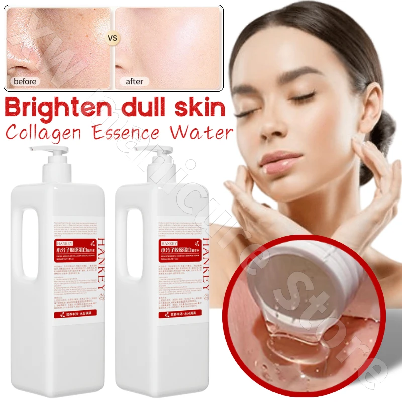 Small Molecule Collagen Essence Water Deep Hydration Shrinks Large Pores and Brightens Skin Tone Toner 500ml Mild Nourishing