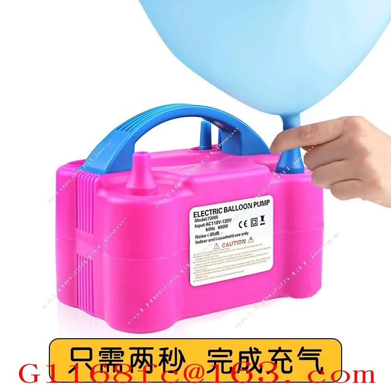 600W Electric Balloon Pump Portable Electric Air Balloon Pump Dual Nozzle 110V 220V  Inflator for For Party Decorations
