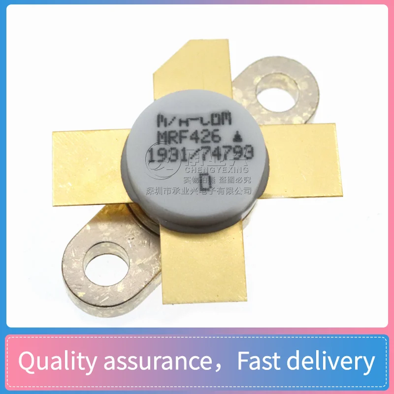 

MRF426 TO-59 Radio frequency bipolar transistor Brand new Electronic component Spot supply