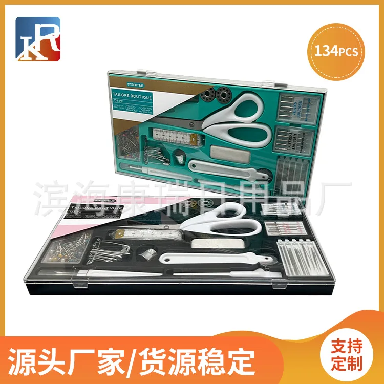 134 Pcs Handicraft DIY Boutique Tailor Set Sewing Tool  Women Box Sewing Set Travel Ladies Scissors Tool G80