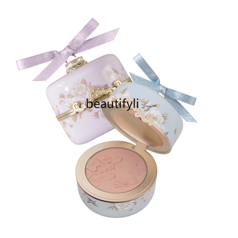 

Huazhi blush classical rouge lifts air, light and easy to smudge, novice plum milk tea powder