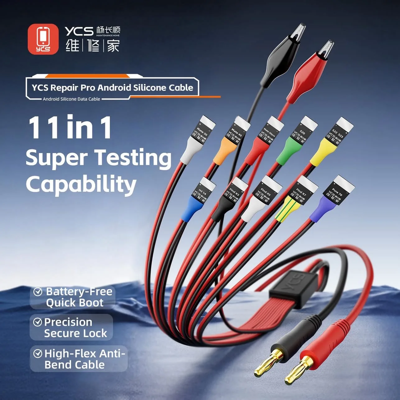 YCS 11-in-1 Silicone Phone Data Cable: Excellent testing cap