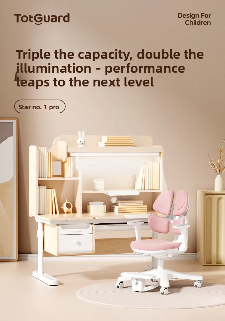 Лампа для защиты детей, настольный интегрированный стол из цельного дерева, детский учебный стол, стол для учащихся начальной школы, можно поднять письменный стол и