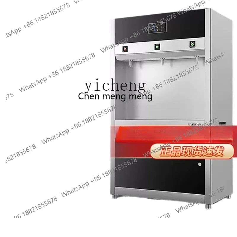 

Hot sales Direct Drinking Water Dispenser Commercial School Factory Large Water Boiler Stainless Steel Large Capacity