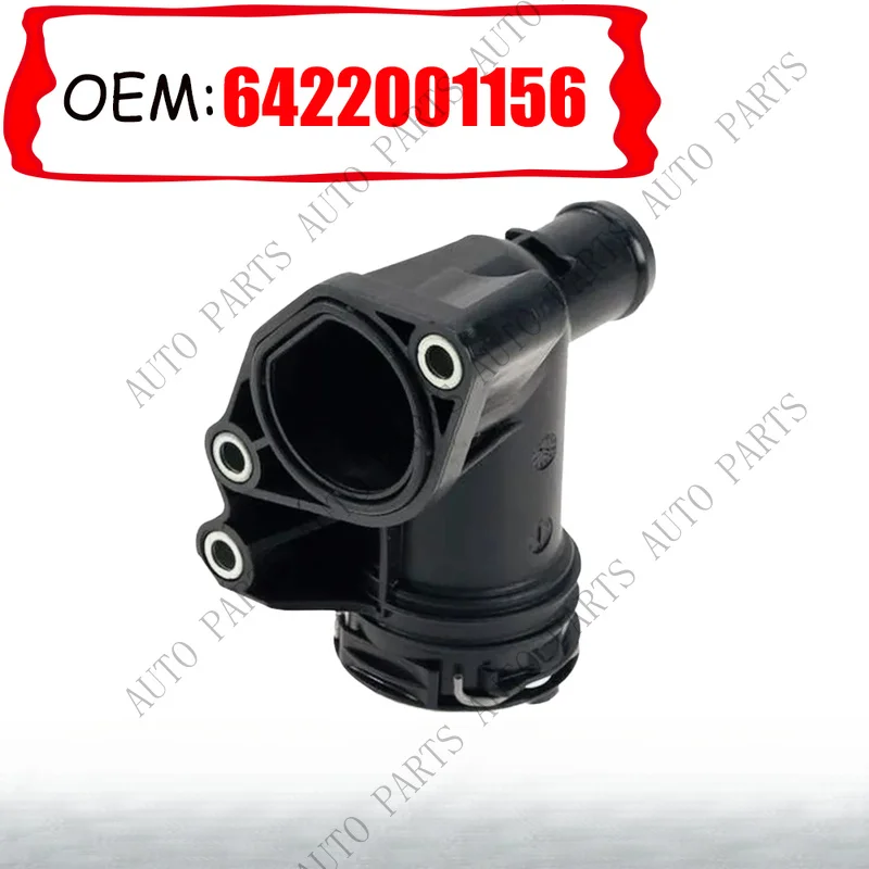 A+ Engine Coolant Hose Flange For Benz GLE GLS ML W164 ML 350 G 350d 6422001156