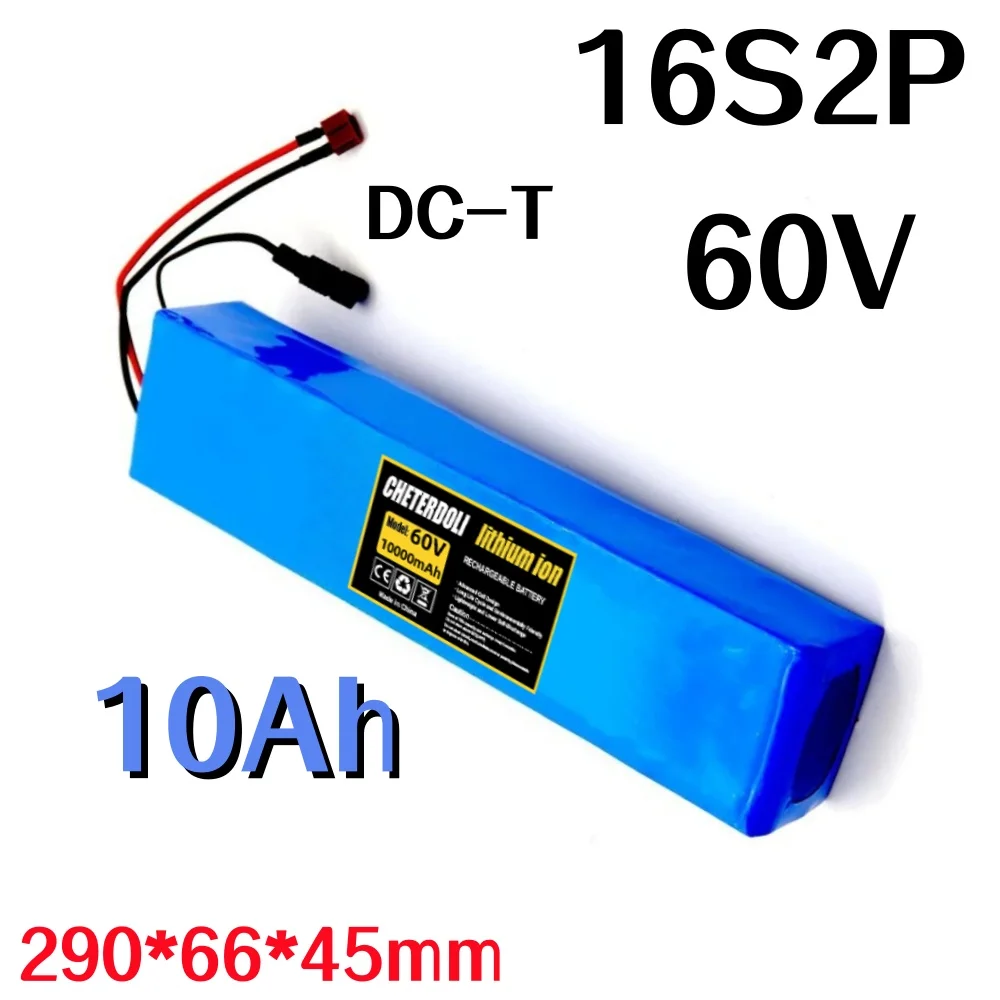 

16S2P Lithium Battery Pack, 60V,10000mAh, 18650 Rechargeable Cells with BMS, Suitable for Riding Batteries.