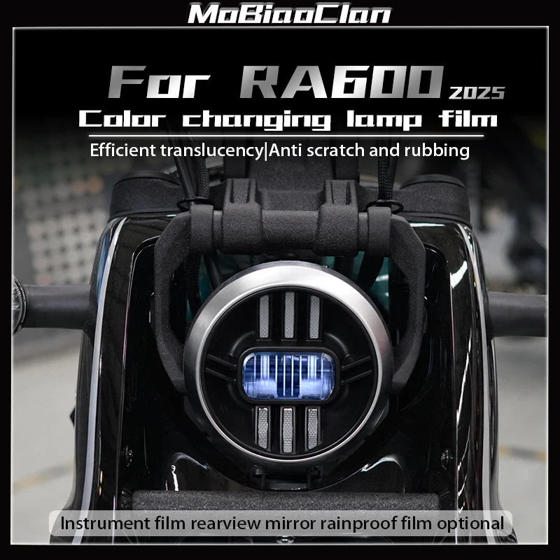 

For CYCLONE RA600 RA 600 2025 Headlight Film Instrument Film Transparent Protective Film Clothes Rearview Mirror Accessories