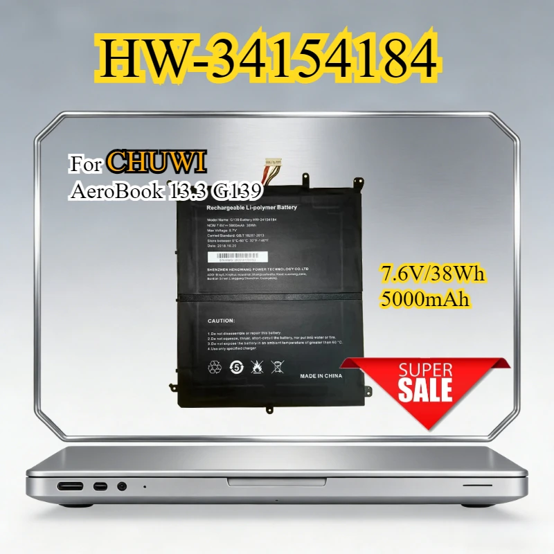 

Новая батарея для ноутбука HW-34154184 для планшетов Chuwi Aerobook G139 CWI509 CWI510 CWI528 CWI547, артикулы 34160192P PT2877164-2S 34154184P