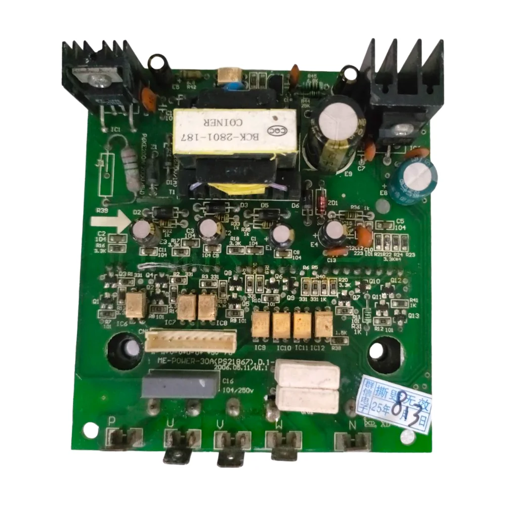 Используется для центрального кондиционера Midea с регулируемой частотой ME-POWER-30A (PS21867). Д.1-1