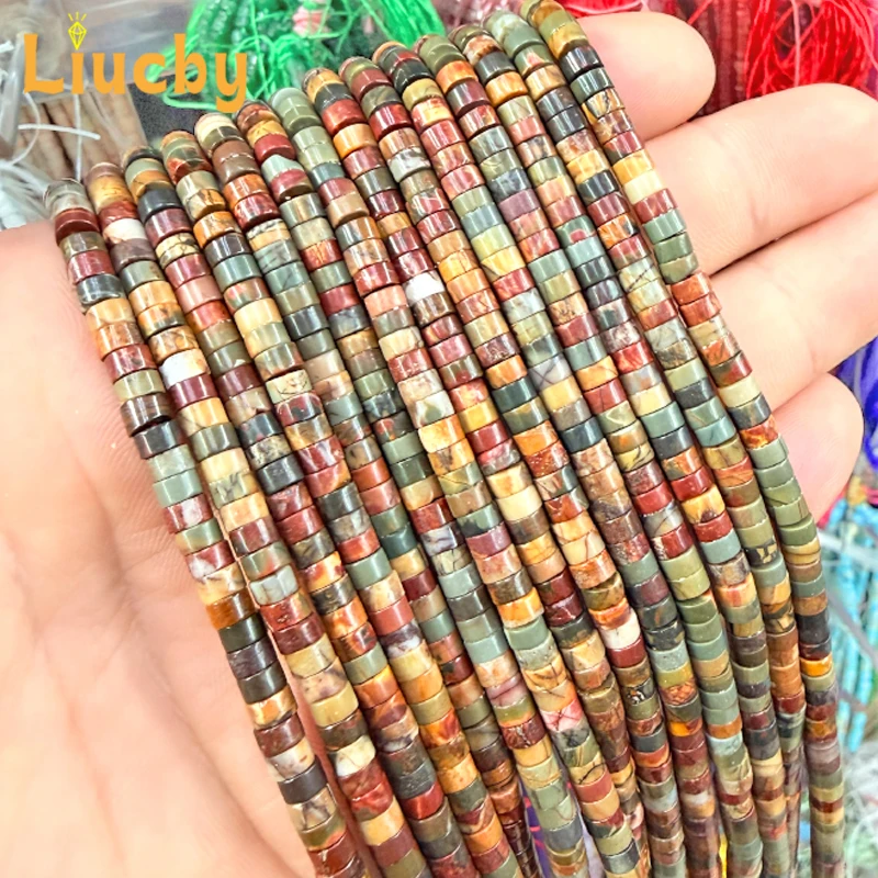 Jewelry sets Natural red pine spacer Small beads For Jewelry Making DIY Handstring Decorative Accessories Crafts15