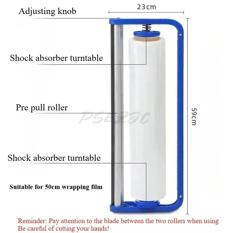 Wrap Film Packaging Machine Portable Industrial Manual Bracket Special Handle for Tightening Packaging Machine