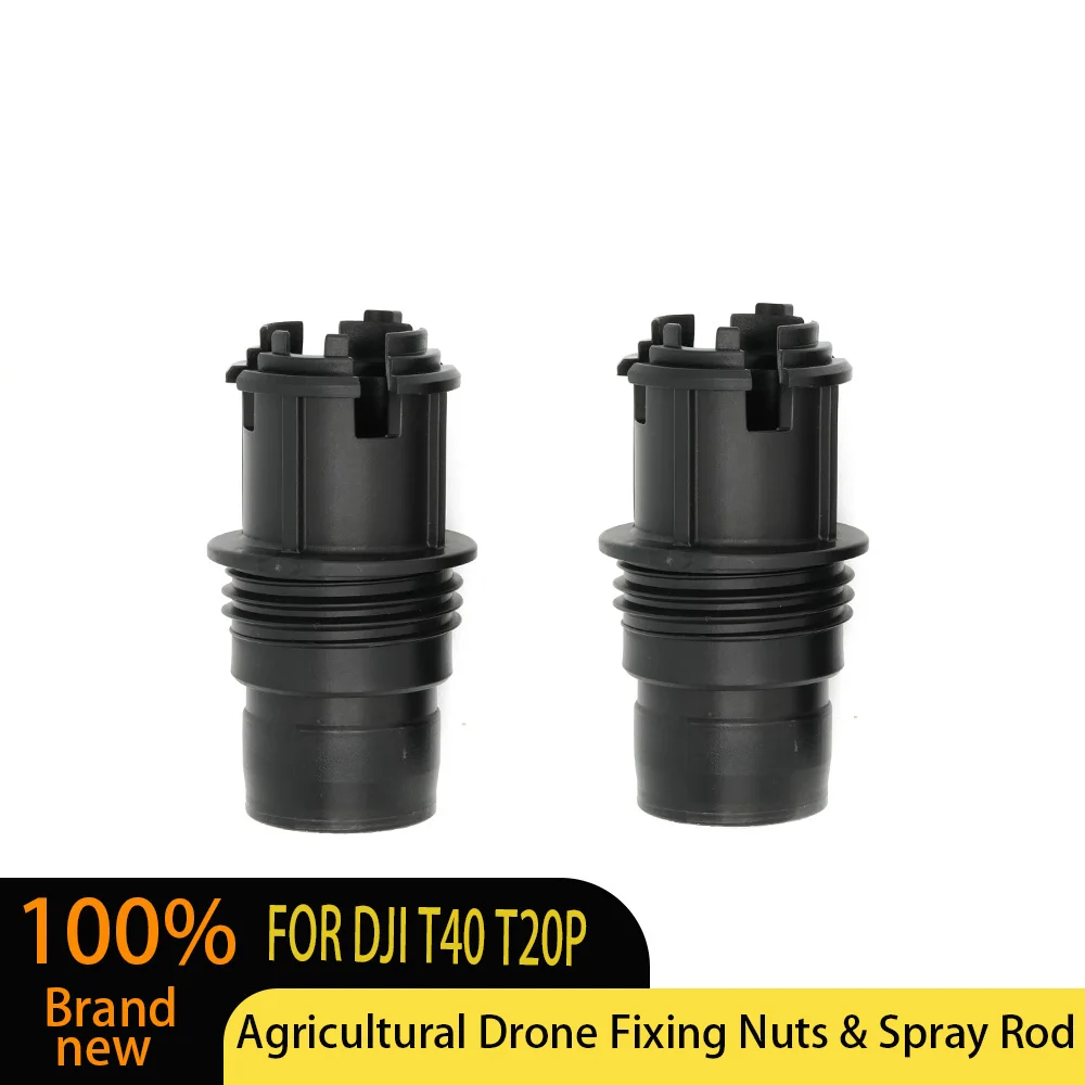 Dji T40 Rura Opryskowa, Oszczep Adaptacyjny, Akcesoria do Drona Rolniczego, Agras T20P, Nakrętki Mocujące, UAV Plant YC.JG.ZS002253, Część Ochronna — zdjęcie produktu 4