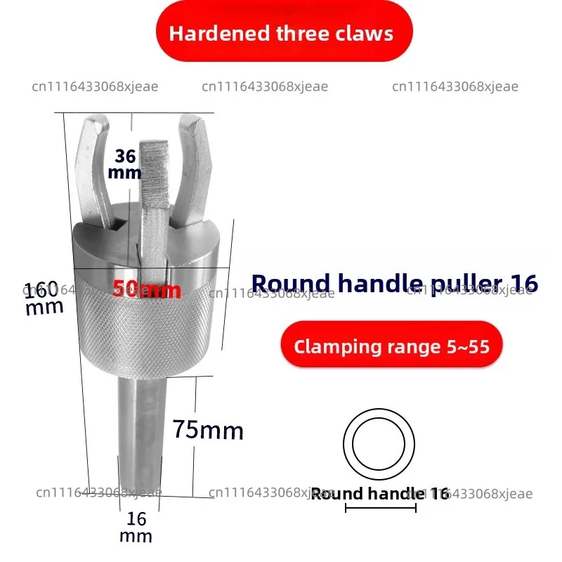 Three Claws Back Puller 16/20/25/32mm Automatic Square Round Bar 3 Jaws CNC Lathes Back-Pull Extractor For Lathe Drawing Tool