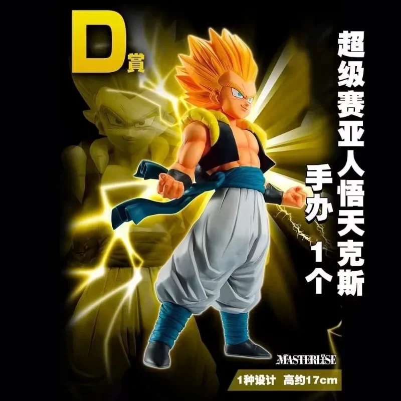 In Stock Bandai Dragon Ball Anime Gotenks Battle Collection Beast Super Saiyan Fate Showdown Series Model Toy Gift Action Figure