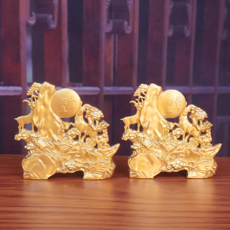 Gold-plated Sanyang Kaitai Ornament Housewarming Gift Jinshan Yinshan Decorative Living Room Office Craft Decoration