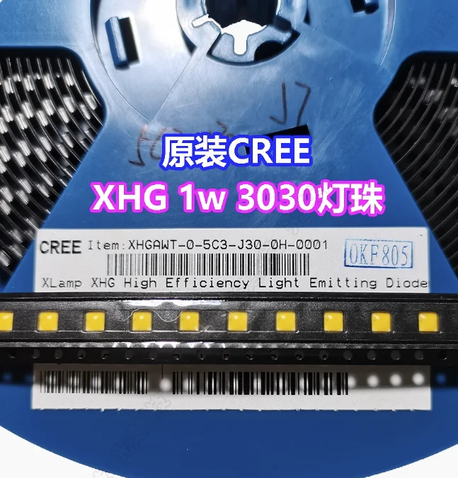 YH 10PCS XHG LED bead 1W LED bead 3030 SMD LED bead 4000K medium white LED bead