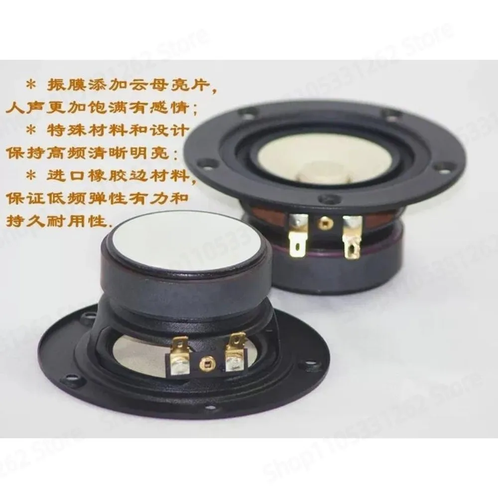 CHN50 50P 3 inch HiFi full range speaker audiophile high cost performance kit set tool pack