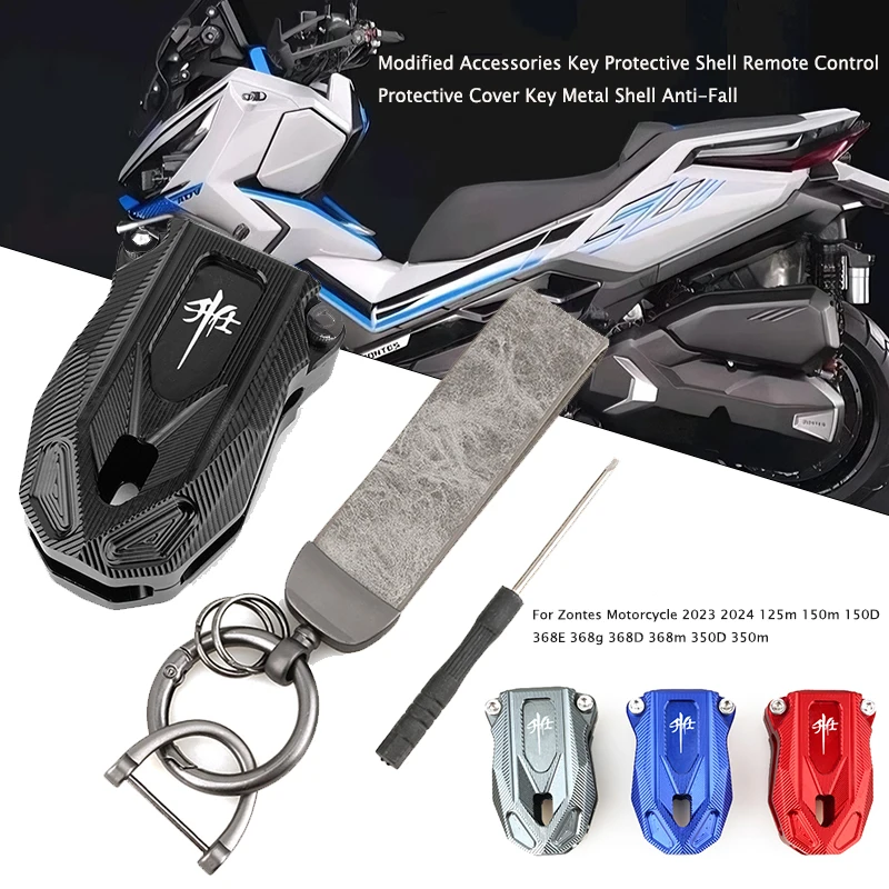 

Chekis Is Suitable for Zontes Motorcycle 2023 2024 125m 150m 150D 368E 368g 368D 368m 350D 350m Modified Accessories Key Protect