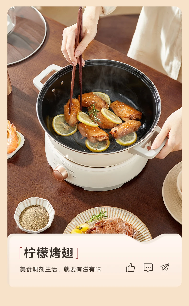Midea electric hot pot household split multi-functional cooking electric pot wok shabu induction cooker quick boiling new model