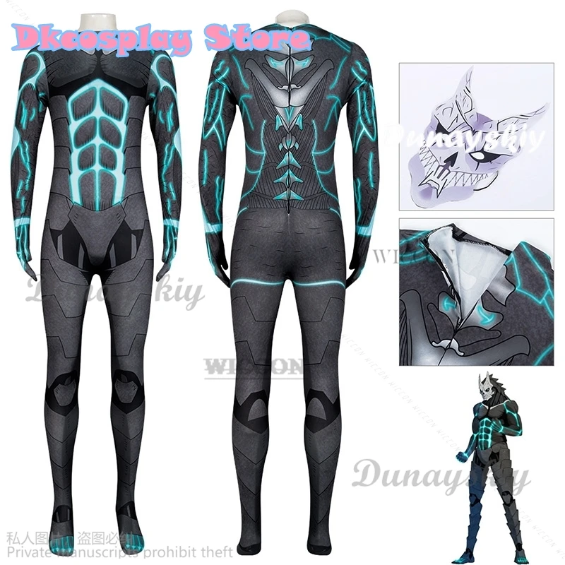 

Anime Kaiju No. 8 Cos Kafka Hibino Cosplay Costume Jumpsuits Man Outfit Halloween Role Playing Costumes party cos Kaiju No. 8