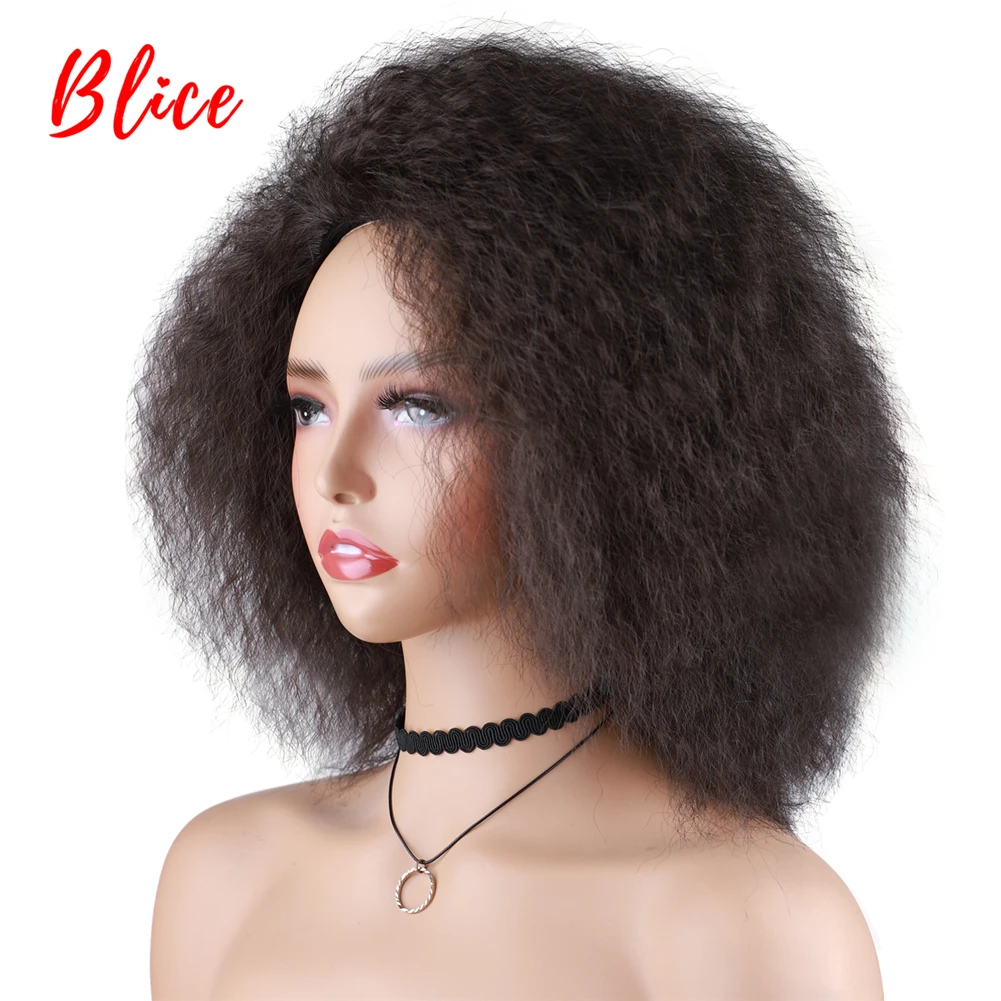 Blice 6 Zoll kurze synthetische Perücken verworrene gerade Kanekalon hitzebeständige natürliche schwarze Frauen Afroamerikaner Afro volle Perücke – Detail 4