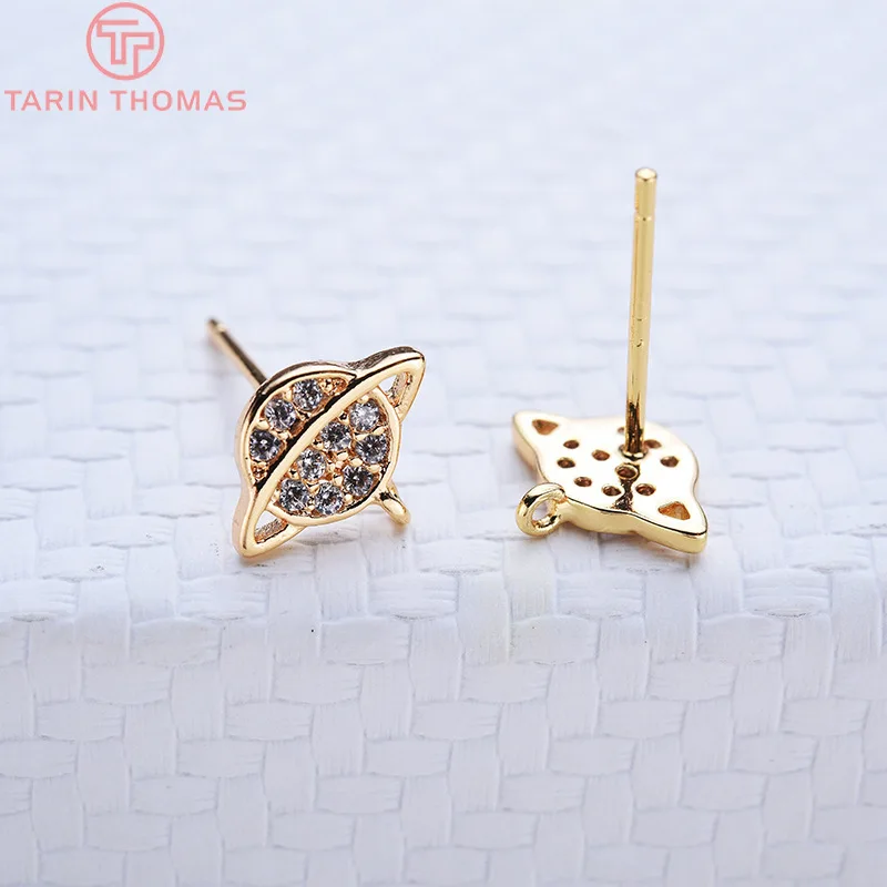 (2220)4PCS 9.3*7.5mm 24K Gold Color Brass with Zircon surround Planet Stud Earrings High Quality Diy Jewelry Findings Accessorie
