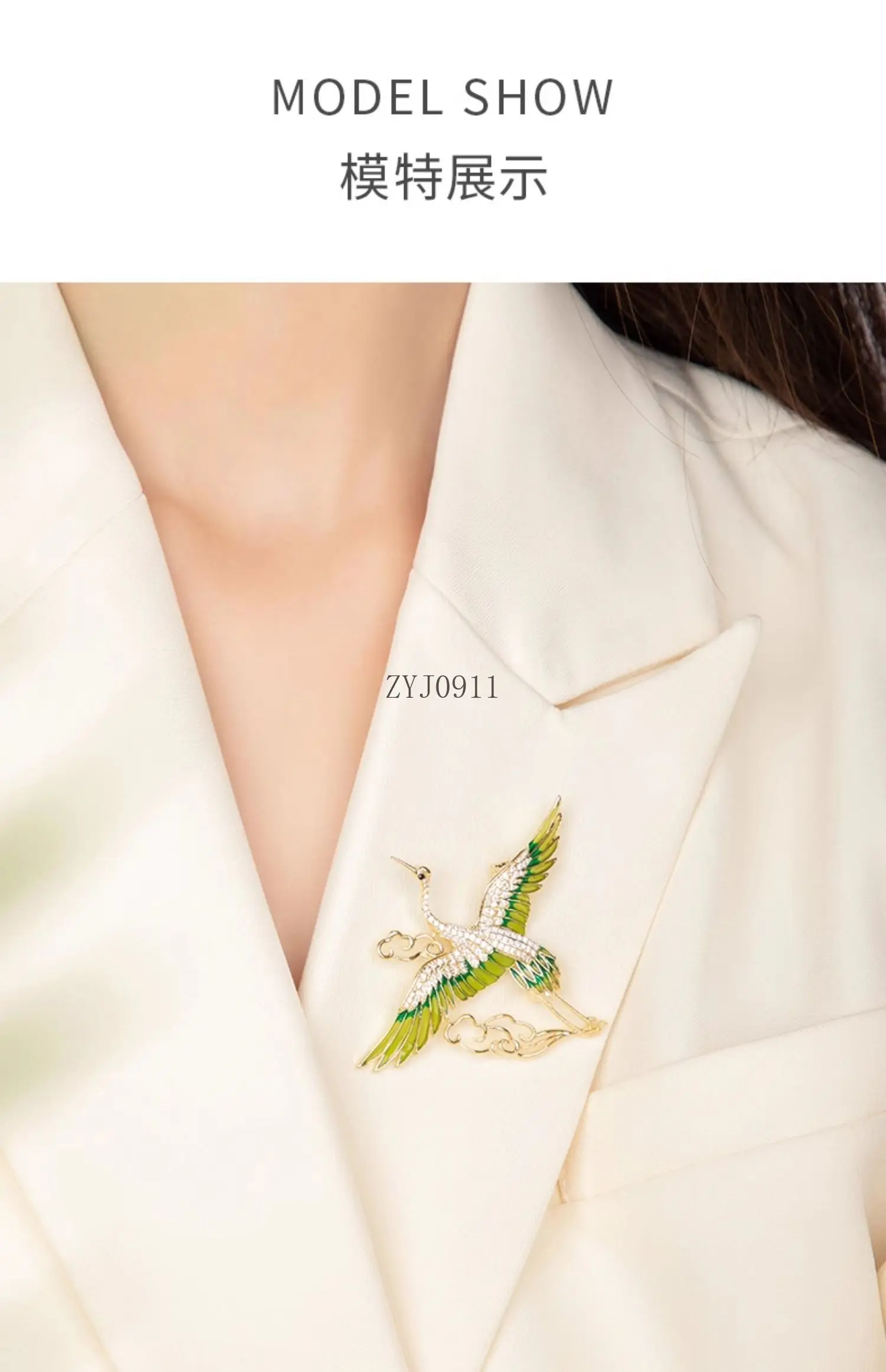 بروش نسائي راقي بتصميم عصري رائع وخفيف الوزن صندوق هدايا فاخر