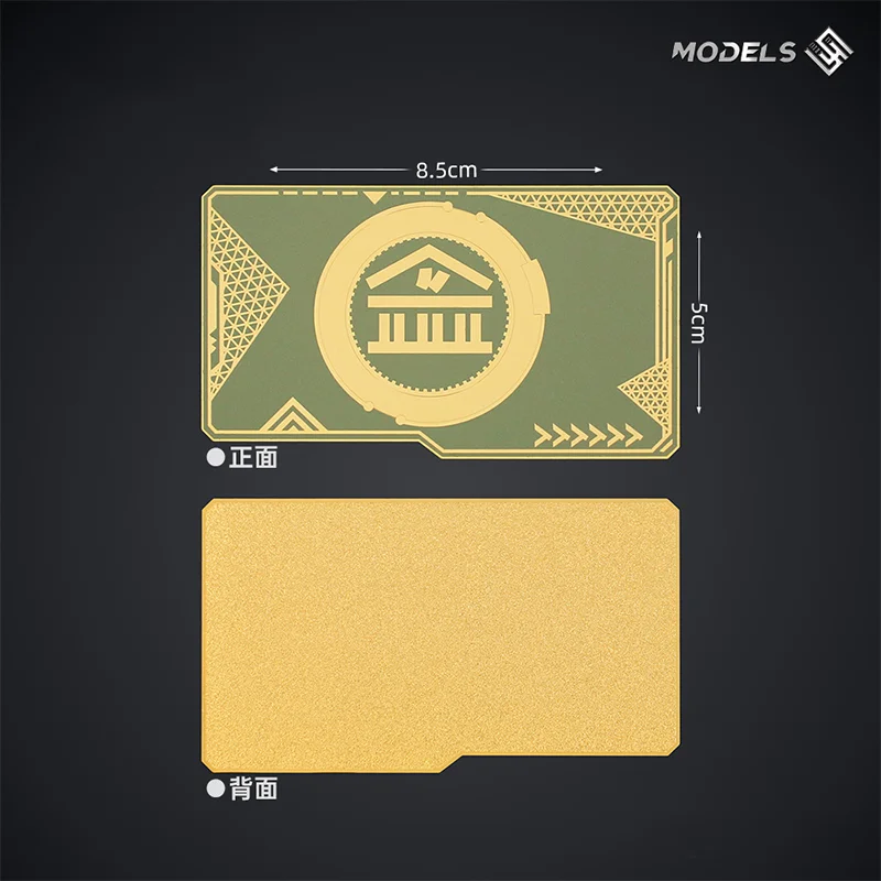 총싸움 게임 주변기기 금속 룸 키 금고 키 플레잉 카드 장난감 소장품 모든 금속 카드 친구를위한 선물