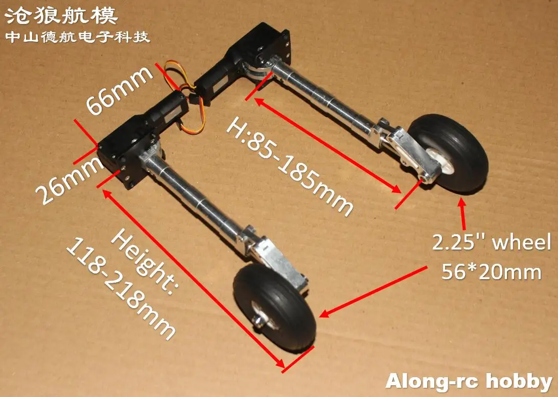 Height 118 - 218mm Retractable Main Damping Kneeling Side Landing Gear with PU wheel for 3-6kg DIY Model Jet EDF RC Plane Part