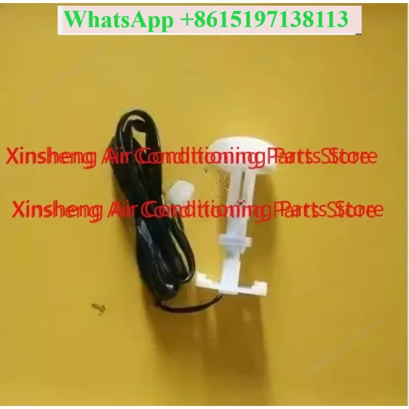 Suitable for brand new air conditioner embedded ceiling machine liquid level float, water level switch SWKG-1A-L1200