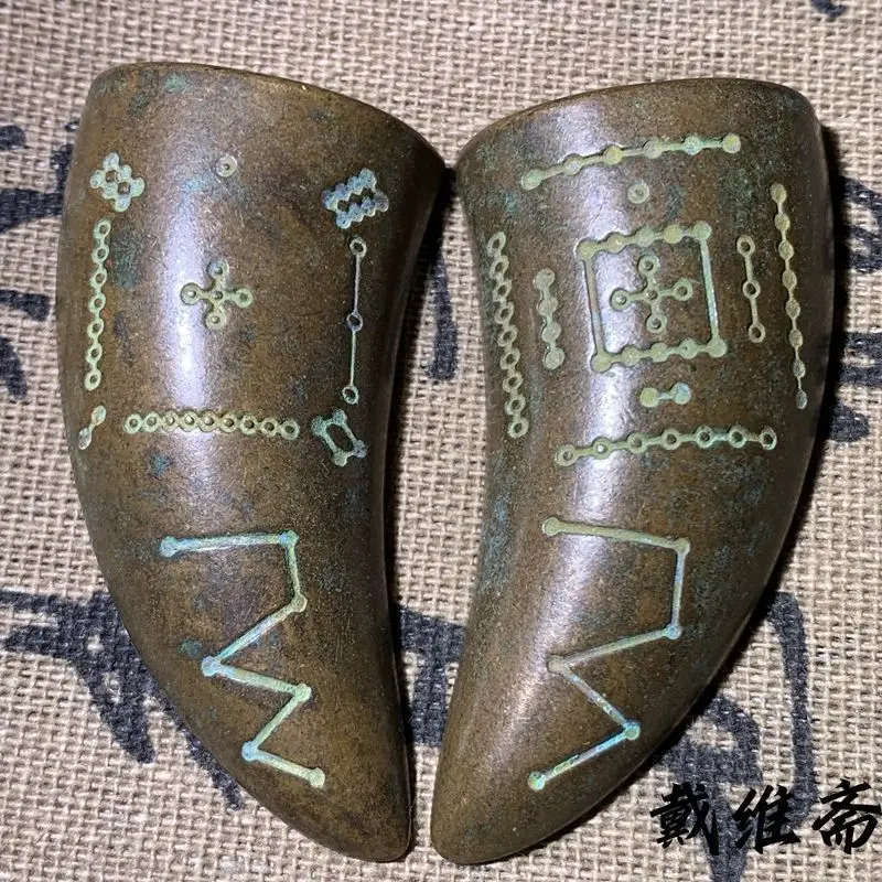 Folk Collection Brass Green Rust Nine Palaces Holy Grail Crescent Moon Seven Star Cup Old Blessing Ornament Collection