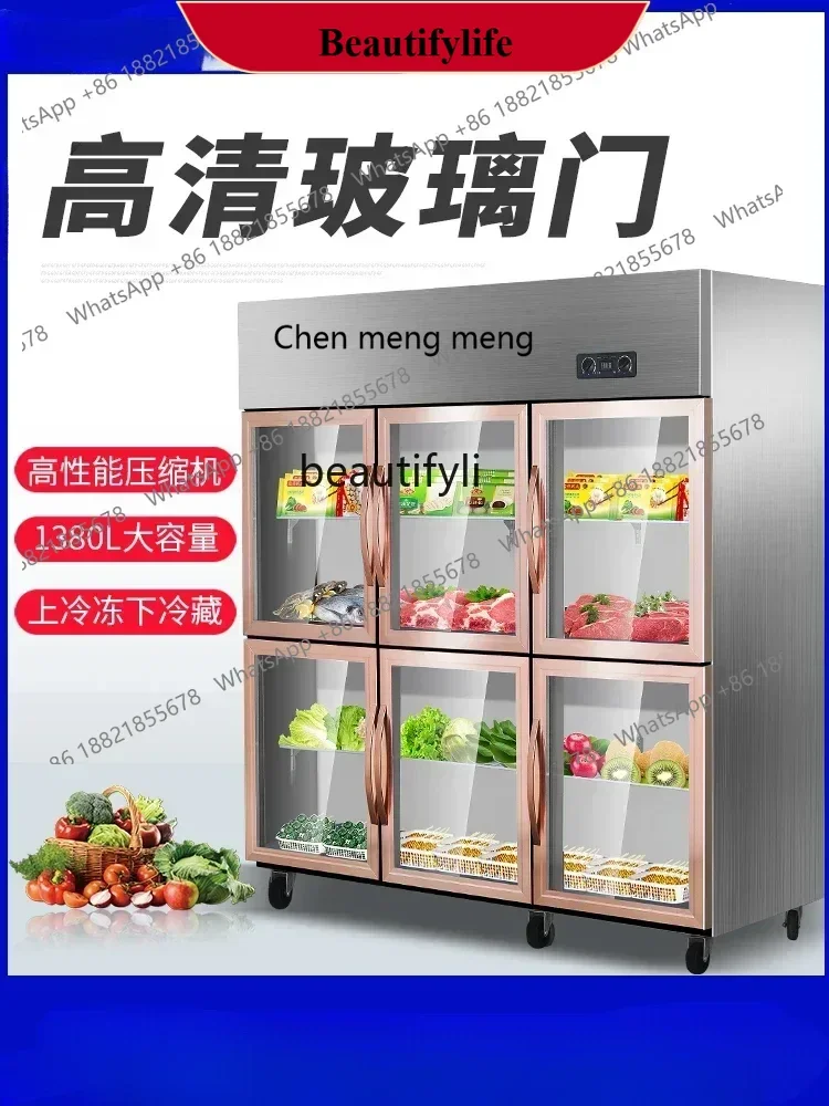 AB02  Refrigerator Barbecue Display Cabinet Vegetable Fresh Cabinet Freeze Storage Kitchen Transparent Glass Door Freezer