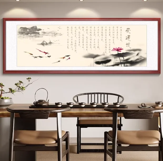 Chinese Style Preface to the Orchid Pavilion painting Print Art Canvas Poster, Living Room, Study, Foyer, Bedroom, Decor